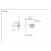 長沢製作所 リヴィエール 本締錠 GB BS51 51115902 1セット（直送品）