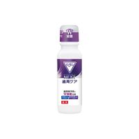 マウスウォッシュ 液体歯磨き 殺菌 モンダミン NEXT 歯周ケア ミニボトル 100mL 1セット（10本） 歯周病 アース製薬