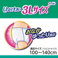 【大人用おむつ/紙パンツ】 ライフリー うす型軽快パンツ 3L  2回吸収 1セット（13枚入×3パック）ユニ・チャーム