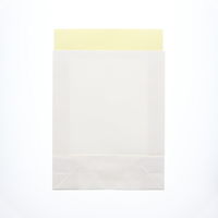 シモジマ HEIKO 宅配袋（紙製） 白 S 封かんシール付 1セット（100枚：25枚入×4パック） 004192401