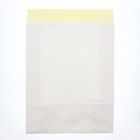 シモジマ HEIKO 宅配袋（紙製） 白 L 封かんシール付 1セット（100枚：25枚入×4パック） 004192411