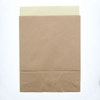 シモジマ HEIKO 宅配袋（紙製） 茶 L 封かんシール付 1セット（100枚：25枚入×4パック） 004192410