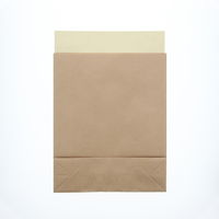 シモジマ HEIKO 宅配袋（紙製） 茶 S 封かんシール付 1セット（100枚：25枚入×4パック） 004192400