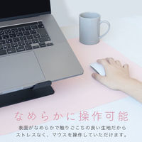 MOTTERU マウス操作も可能 耐久性・耐熱性・耐水性に優れたデスクマット クリームイエロー MOT-DESKMAT-YE 1個