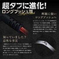 オウルテック 断線に強いLightningケーブル 一体型AC充電器 1.5m ホワイト OWL-ACJKLT15-2WH 1個