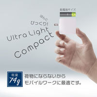 オウルテック 最大4台同時充電対応 USB Type-A 4ポートAC充電器 ホワイト OWL-ACU448AS-WH 1個