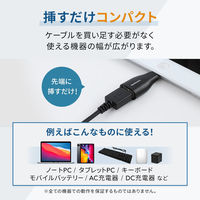 オウルテック USB Type-A to Type-C 変換アダプタ ブラック OWL-ADCAF31S2-BK 1個