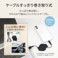 オウルテック 巻取り式 Type-A to Lightning ケーブル ブラック1.2m OWL-CBR2AL12-BK 1個