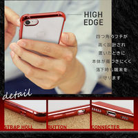 オウルテック iPhoneSE(第2~3世代)/8/7/6s専用耐衝撃ケース クリア OWL-CVIC4709-CL 1個