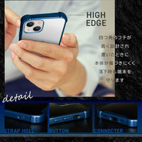 オウルテック iPhone13Pro専用耐衝撃ハイブリッドケース TPU/PC ネイビー OWL-CVID6109P-NV 1個（直送品）