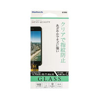 オウルテック iPhoneSE(第2~3世代)/8/7/6s液晶画面保護強化ガラス クリア OWL-GSIC47-CL 1個
