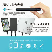 オウルテック 薄型軽量でかしこく充電できる モバイルバッテリー10000mAh ブラック OWL-LPB10005-BK 1個