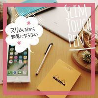 オウルテック シリコンゴム採用 超軽量ストラップホール付き タッチペン シャンパンゴールド OWL-TPSE06-CG 1個