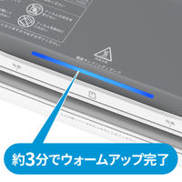 ヒューレットパッカード HPパーソナルラミネーター 2本ローラー A4サイズ LW0401-J1 1台