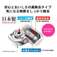 東レ SX904V-VSET 1個