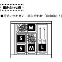 高儀 ZakーSTORAGE プラスチックトレー S イエロー 4907052751309 1セット(54個)（直送品）