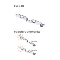 アトムリビンテック アトム FCXー2950ーKーHーL 2WAYソフトクローズ 上部吊車 白 FCー318付 286681 1セット（直送品）