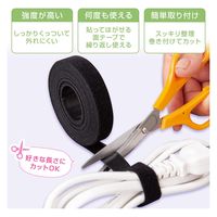 コモライフ 便利な結束面テープ 390661 1個入