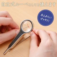 コモライフ ルーペ付きピンセット 390680 1個入（直送品）