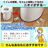 コモライフ 剥がせるスキ間シーリング剤 391522 1本入（直送品）