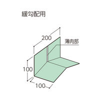 フクビ化学工業 ウェザータイト 屋根用 平棟角部材(緩勾配用)200×100×100mm WTYHYS 5セット入（直送品）