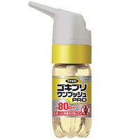 ゴキブリワンプッシュプロプラス 80回分 トコジラミ フマキラー　1個