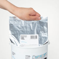 OAクリーナー 除菌99％ ウイルス除去 大容量タイプ ウェットティッシュ 詰替用 1個（450枚入） アスクル限定  オリジナル