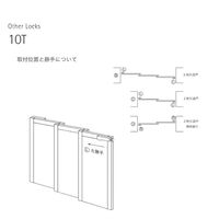ウエスト WEST 10TーN004ーR トジール 55520003 1台（直送品）