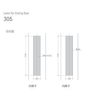 ウエスト WEST 305ーS0403ーBT 内部締り 55514042 1セット(5個)（直送品）