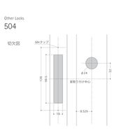 ウエスト WEST 504ーV0405 本締錠 BS29 55513031 1個（直送品）