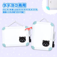 アスカ ホワイトボード ブルー ミニ WB079B 1セット(2枚)