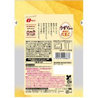 国産 うずらの味付けたまご 5袋  個包装 お配り向け おつまみ おやつ 珍味 なとり