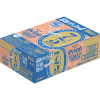 ビール 缶ビール オリオン 75BEER ベルジャンホワイト 350ml 1ケース（24本）