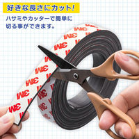 コモライフ マグネットテープ 3m 390668 1個入