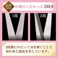 コモライフ 関市製ヘアカットハサミ 391535 1本（直送品）