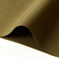 日本紐釦貿易 リッチナイロン　オリーブ　約巾127cm　3mカット　SM843-27-3M　幅約127cm×3mカット（直送品）