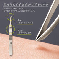 コモライフ 関市産のこだわり毛抜き 391415 1個入（直送品）