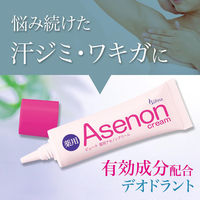 コモライフ ビューナ 薬用アセノンクリーム 391361 1個（直送品）