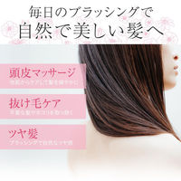 コモライフ 3段豚毛の少髪用ブラシII 391562 1個（直送品）