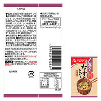 アサヒグループ食品　アマノフーズ 旨だし なすのおみそ汁　1セット（20食：10食入×2箱）