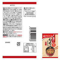 アサヒグループ食品　アマノフーズ 旨だし なめこのおみそ汁（赤だし）　1箱（10食入）