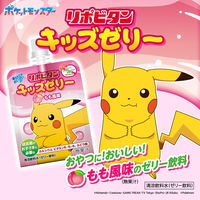 リポビタンキッズゼリー もも風味　1セット(1個（125g)×6）　大正製薬