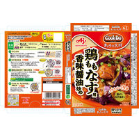 味の素　CookDo（クックドゥ）きょうの大皿 鶏ももなす用 1セット（10個）