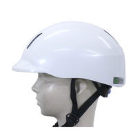 シナジーインターナショナル 自転車用ヘルメット　ＴＺ型　Ｍ　ホワイト 6300039030 1個（直送品）