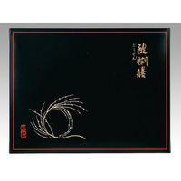 仕出弁当 AS-110-C 醍醐膳 セット ※中仕切は別売り 100枚(10枚×10) 00398070（直送品）