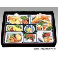 アヅミ産業 仕出弁当 AS-150 醍醐膳 セット ※中仕切は別売り 40枚(1枚×40) 00532720 1ケース(40個入)（直送品）