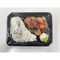 弁当容器　CZラプレ7-1 BS黒本体　600枚(50枚×12) 0124807010525　シーピー化成（直送品）