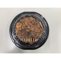 丼・重容器　CZラプレ丸丼18 BS黒本体　600枚(50枚×12) 0124918000525　シーピー化成（直送品）