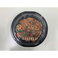 丼・重容器　CZラプレ丸丼19 BS黒本体　600枚(50枚×12) 0124919000525　シーピー化成（直送品）