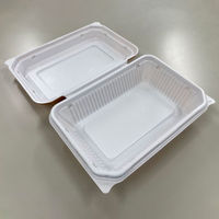 弁当容器　BF-611 栓木　400枚(50枚×8) 0740611001740　シーピー化成（直送品）